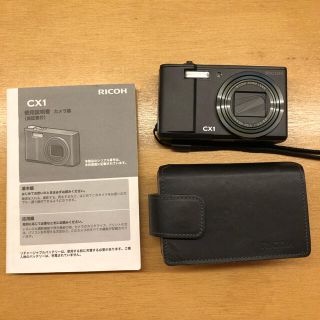 リコー(RICOH)のRICOH リコー デジカメ CX1 (コンパクトデジタルカメラ)