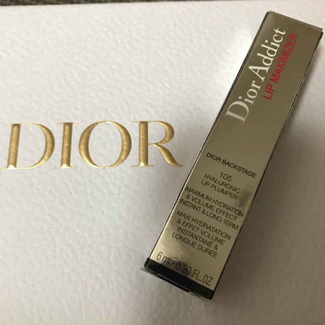 Dior(ディオール)のDIOR ♦︎ マキシマイザー ♦︎ 105 ♦︎ コッパーゴールド コスメ/美容のベースメイク/化粧品(リップグロス)の商品写真