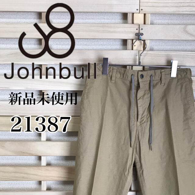 【新品】JOHNBULLジョンブル★ロイヤルオックスイージーパンツ21387 L