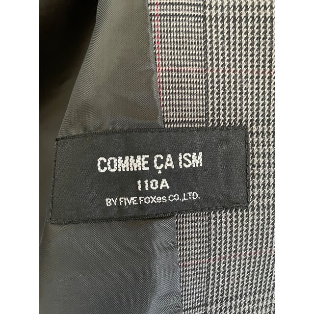 COMME CA ISM(コムサイズム)のコムサイズム セットアップスーツ キッズ/ベビー/マタニティのキッズ服男の子用(90cm~)(ドレス/フォーマル)の商品写真