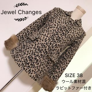 ジュエルチェンジズ(Jewel Changes)のJewel Changes ラビットファー付き ピーコート(ピーコート)