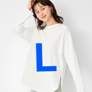 ジーユー(GU)の【オンライン完売】ラウンドヘムロングスリーブT(長袖)(Tシャツ(長袖/七分))