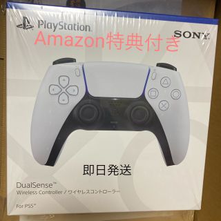 プレイステーション(PlayStation)の【PS5】ワイヤレスコントローラー【DualSense】(家庭用ゲーム機本体)