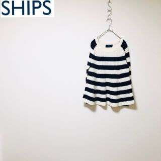 シップス(SHIPS)のSHIIPS シップス　ニット　セーター　ボーダー　エーライン(ニット/セーター)