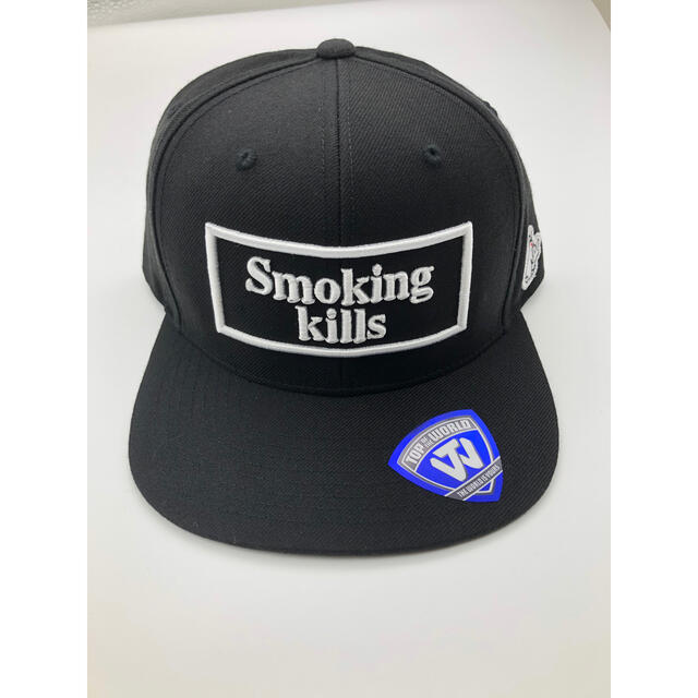 FR2 Smoking kills キャップ