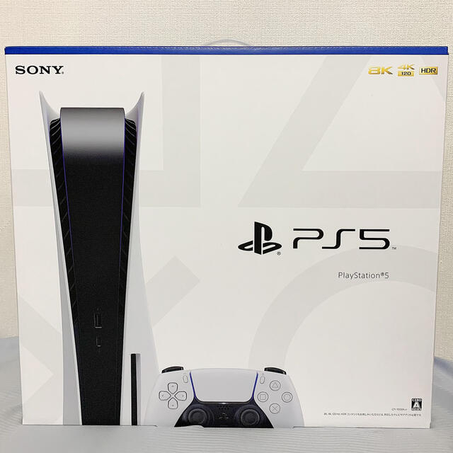 PS5 プレイステーション5 (ディスク版) - www.sorbillomenu.com