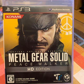 コナミ(KONAMI)のメタルギア ソリッド ピースウォーカー HD エディション PS3(家庭用ゲームソフト)