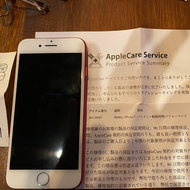 iPhone6s  32GB 超美品　AppleCare保証あり