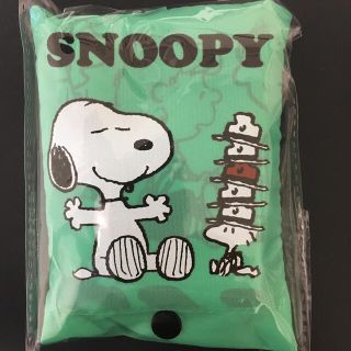 スヌーピー(SNOOPY)のスヌーピー　ポーチ付きエコバック　グリーン(エコバッグ)