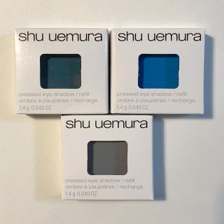 シュウウエムラ(shu uemura)のシュウウエムラ　プレスド　アイシャドー　3色セット(アイシャドウ)