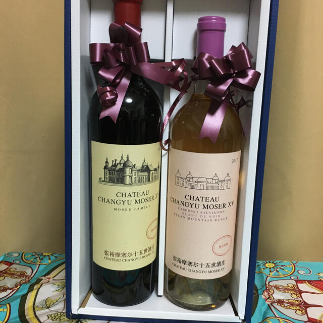 Chateau ChangyuMoserXV 赤白スペシャルセットギフトボックス 食品/飲料/酒の酒(ワイン)の商品写真