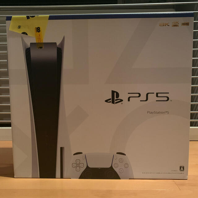 春夏新作モデル PlayStation 通常版(CFI-1000A01) 即発送可能 PS5