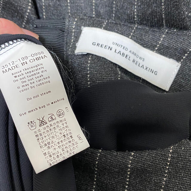 UNITED ARROWS green label relaxing(ユナイテッドアローズグリーンレーベルリラクシング)の【UNITED ARROWS】トップス　仕事 レディースのトップス(カットソー(長袖/七分))の商品写真