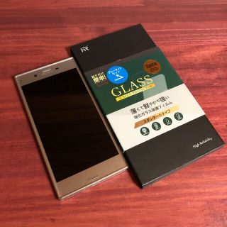 ソニー(SONY)の美品　Xperia xz au (スマートフォン本体)