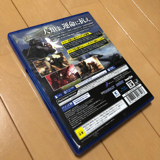 PlayStation4(プレイステーション4)の地球防衛軍5 ドリームバリューセット PS4 エンタメ/ホビーのゲームソフト/ゲーム機本体(家庭用ゲームソフト)の商品写真