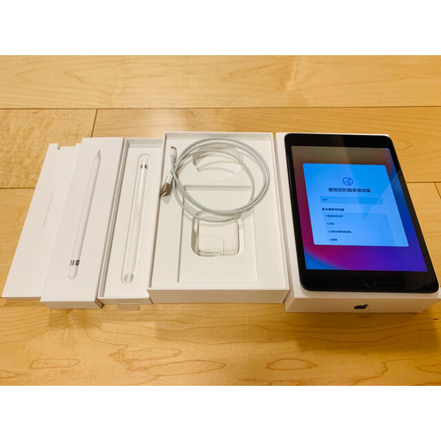 PC/タブレットipad mini5 グレー wifi 64GB