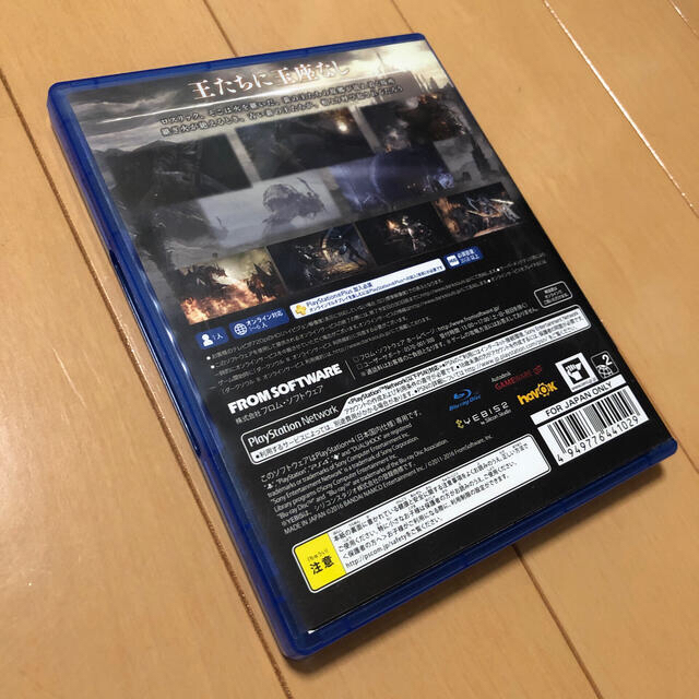 PlayStation4(プレイステーション4)のDARK SOULS III（ダークソウルIII） PS4 エンタメ/ホビーのゲームソフト/ゲーム機本体(家庭用ゲームソフト)の商品写真