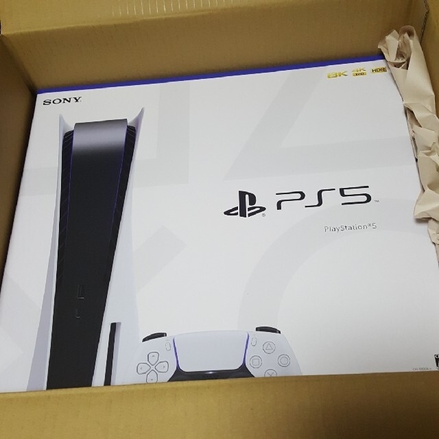 ★新品送料無料PlayStation5プレイステーション5 CFI-1000A0