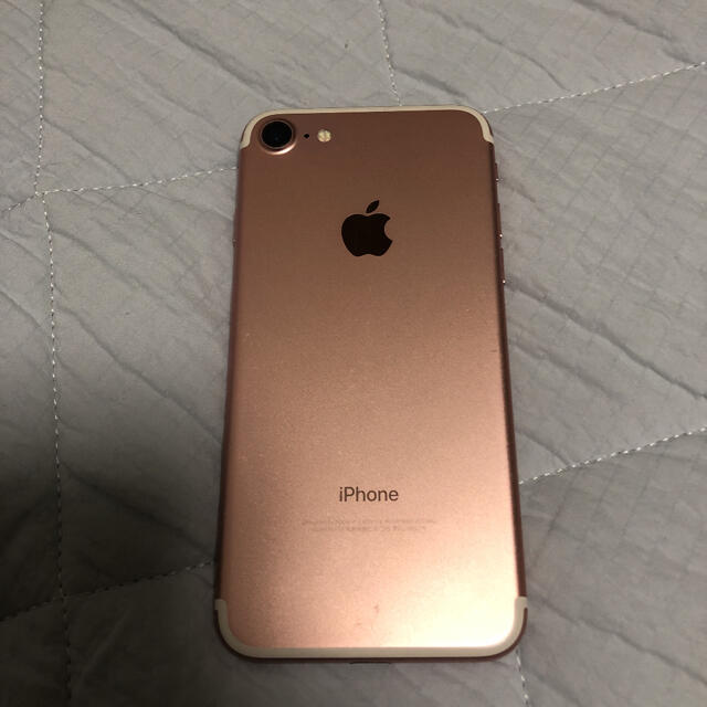 iPhone(アイフォーン)の専用 iPhone 7 Rose Gold 128 GB ジャンク スマホ/家電/カメラのスマートフォン/携帯電話(スマートフォン本体)の商品写真