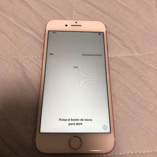 アイフォーン(iPhone)の専用 iPhone 7 Rose Gold 128 GB ジャンク(スマートフォン本体)