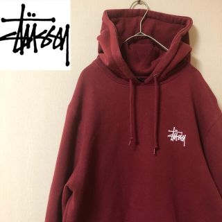 ステューシー(STUSSY)の【古着好き必見！】ステューシー 胸元 バックビッグロゴプリント フーディパーカー(スウェット)