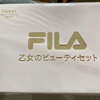 フィラ(FILA)のsweet 付録　FILA ビューティーセット(ポーチ)