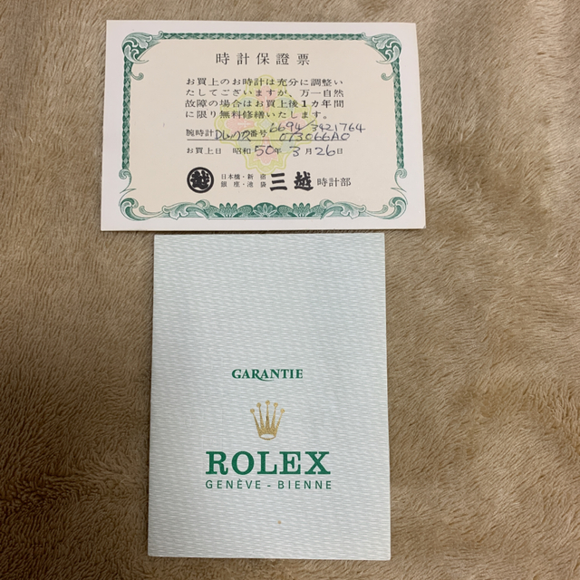 ロレックス腕時計 メンズ　Rolex