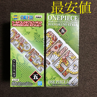 2ページ目 バンプレスト ロゴの通販 100点以上 Banprestoを買うならラクマ