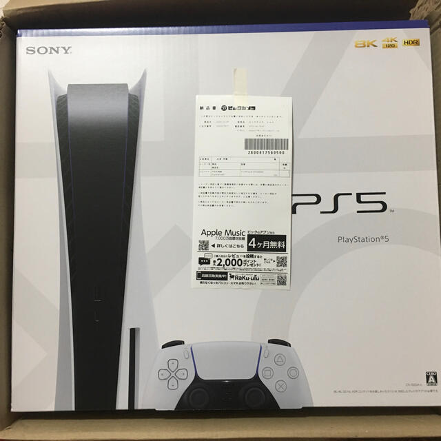 PS5 本体