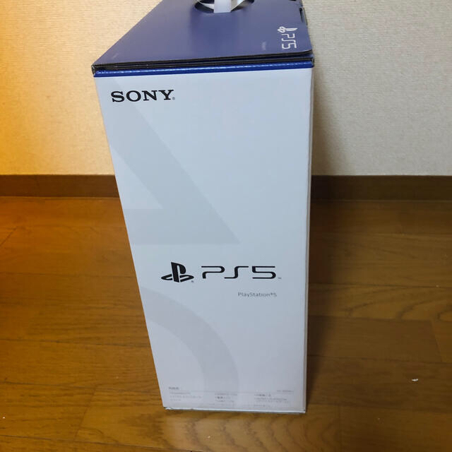 SONY PlayStation5 CFI-1000A01 1