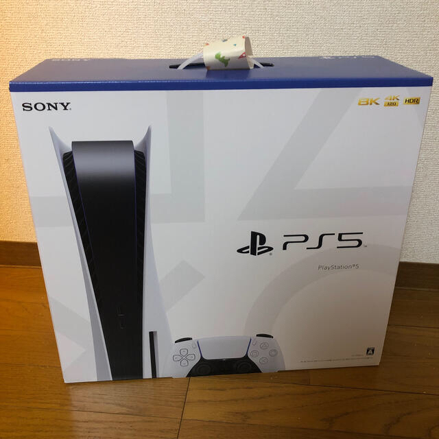 SONY PlayStation5 CFI-1000A01