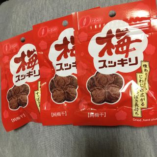 白玉王子 S Shop フリマアプリ ラクマ 白玉王子 S Shop フリマアプリ ラクマ