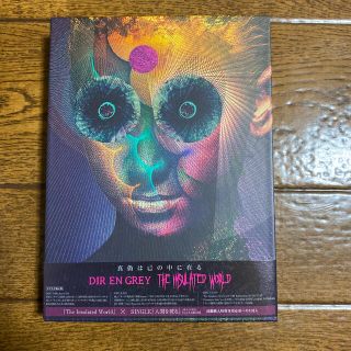 The Insulated World 完全生産限定盤 Dir en grey の通販 by かっつん ...