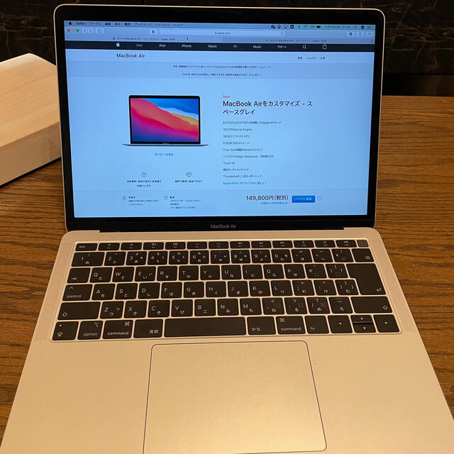 Apple - MacBook Air CTO 16G 512G Appleの通販 by HATSUMI's shop｜アップルならラクマ 得価超特価