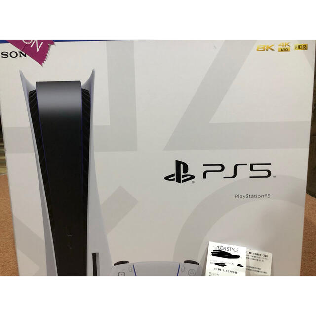 PlayStation 5 ディスク搭載型　新品