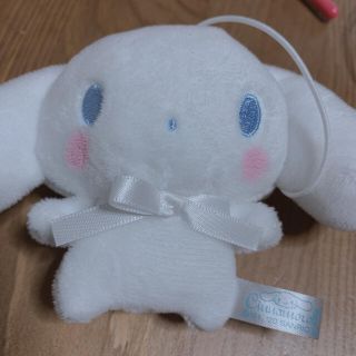 サンリオ(サンリオ)のシナモン 白(ぬいぐるみ)