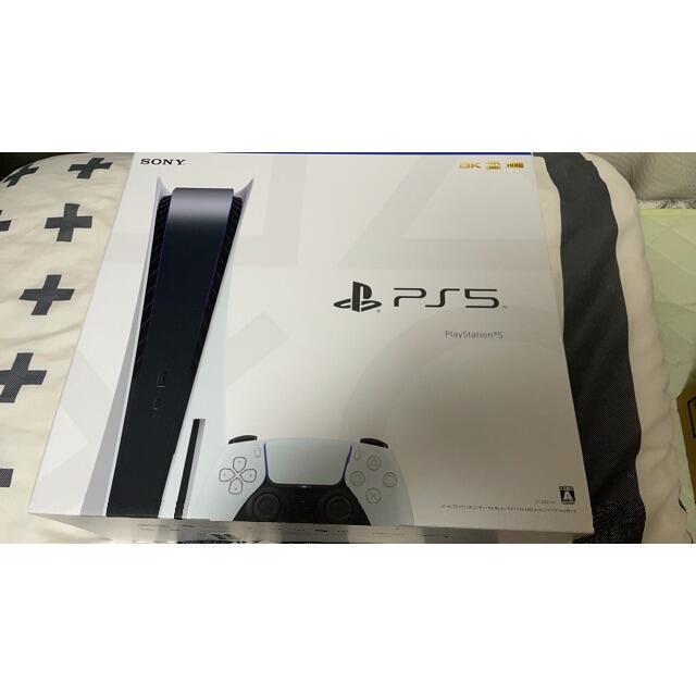 家庭用ゲーム機本体 PlayStation - PS5 PlayStation5