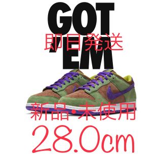 ナイキ(NIKE)のNIKE DUNK LOW Venner 28.0 ナイキダンク(スニーカー)