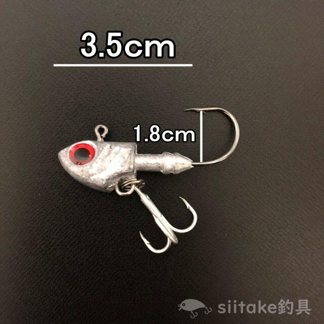 ジグヘッド ワインド セット 21g 夜光 タチウオ ヒラメ シーバス No25の通販 By Siitake釣具 リピート割引有 ラクマ ジグヘッド ワインド セット 21g 夜光 タチウオ ヒラメ シーバス No25の通販 By Siitake釣具 リピート割引有 ラクマ