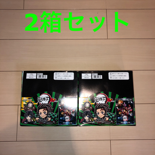 賞味期限2021年8月鬼滅の刃マンチョコ　5箱セット