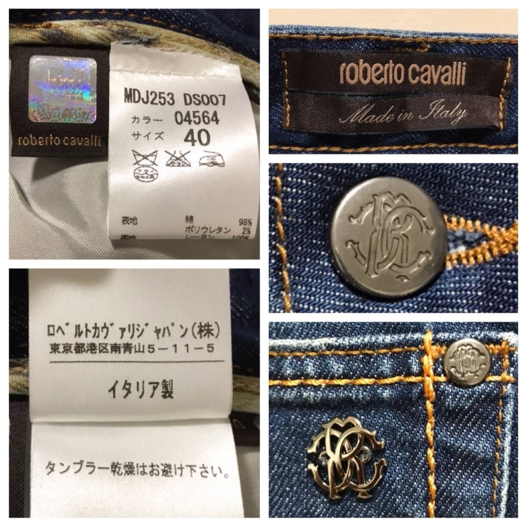 本物 ロベルトカヴァリ 装飾 サイドスタッズ デニム パンツ 本物 ロベルトカヴァリ 装飾 サイドスタッズ デニム パンツ