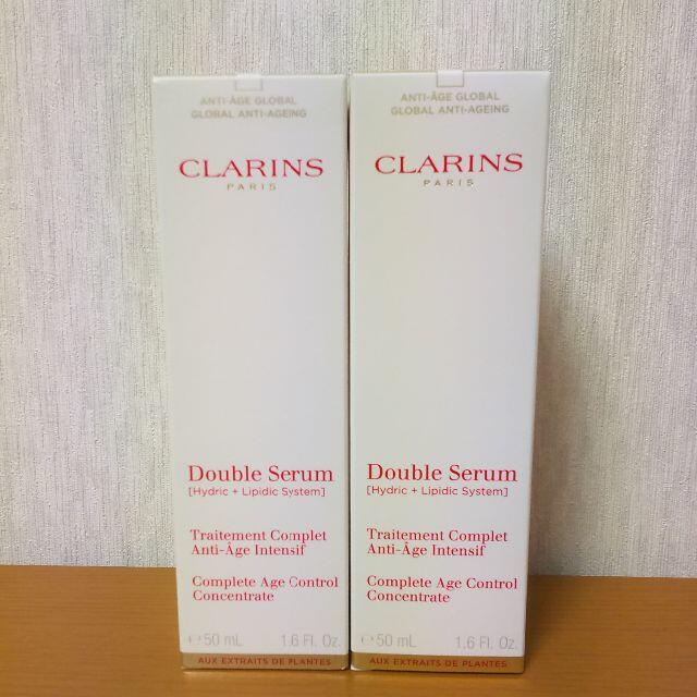 [新品送料込，50ml，2本] クラランス ダブルセーラム EX CLARINSのサムネイル