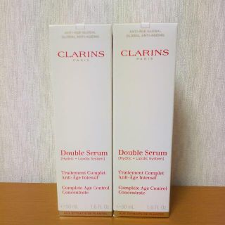 クラランス(CLARINS)の[新品送料込,50ml,2本] クラランス ダブルセーラム EX CLARINS(美容液)