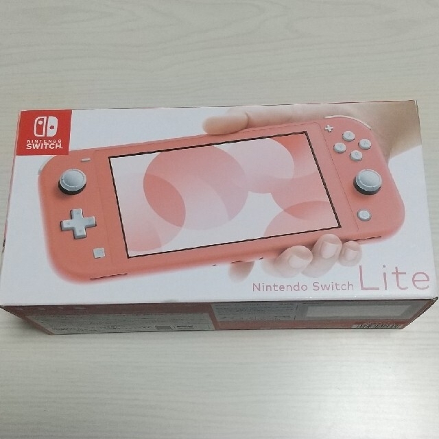 ニンテンドースイッチライト 本体