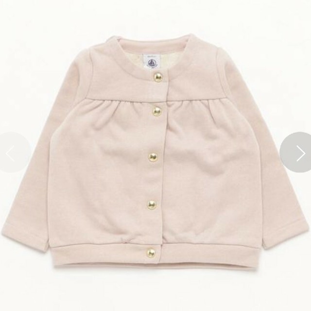 PETIT BATEAU(プチバトー)のプチバトー カーディガン キッズ/ベビー/マタニティのベビー服(~85cm)(カーディガン/ボレロ)の商品写真