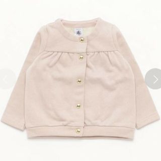 プチバトー(PETIT BATEAU)のプチバトー カーディガン(カーディガン/ボレロ)