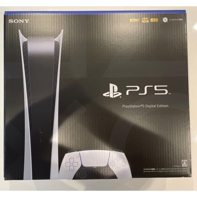卸し売り購入 PlayStation デジタルエディション 【新品、未使用】PS5