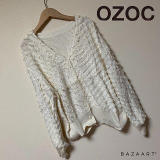 オゾック(OZOC)のOZOC♡フリンジニットカーディガン(カーディガン)