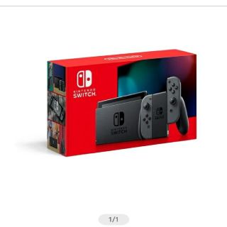 ニンテンドースイッチ　グレー(家庭用ゲーム機本体)