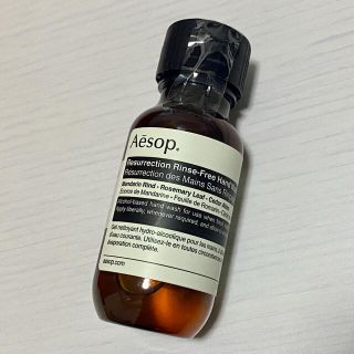 イソップ(Aesop)のイソップ　ハンドウォッシュ　50ml  Aesop  新品未開封(ボディソープ/石鹸)